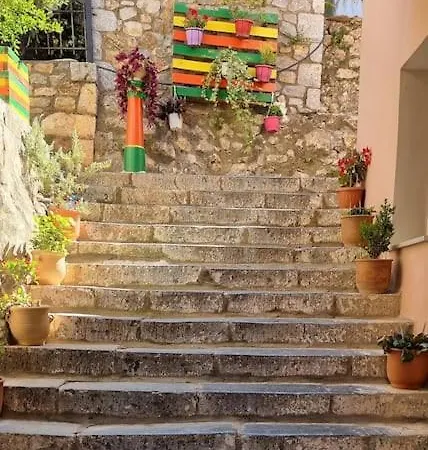 Διαμέρισμα Gs