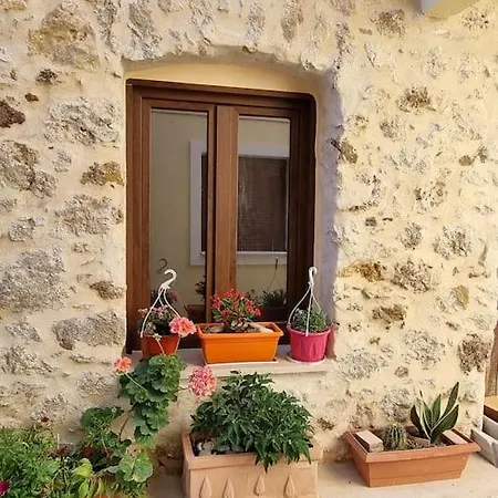 Gs Apartment